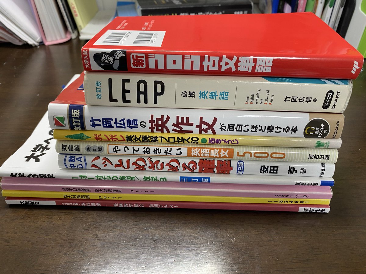 栄花夢 tweet media