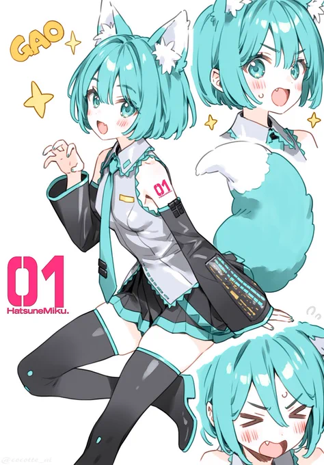 #初音ミク ボブカットミクさん