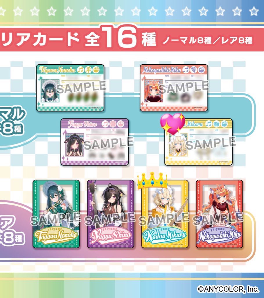 kp@前垢ロックのため移行 tweet media