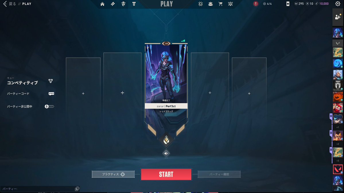 .Perf3ct tweet media