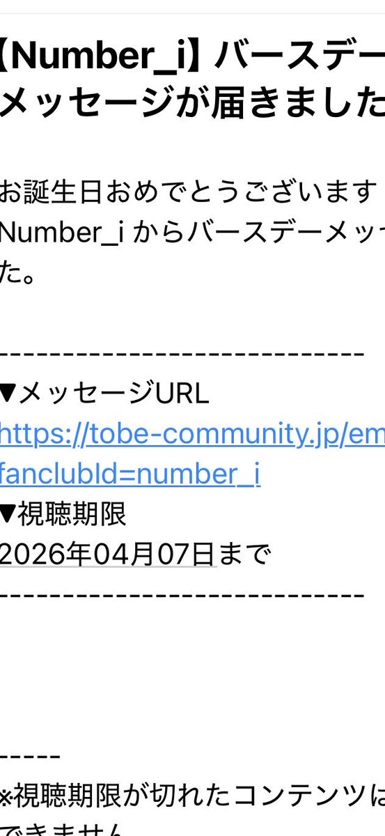 SHO03827872's tweet photo. レベルアップしました*˙︶˙*)ﾉ" https://t.co/a98xRBY9Yc