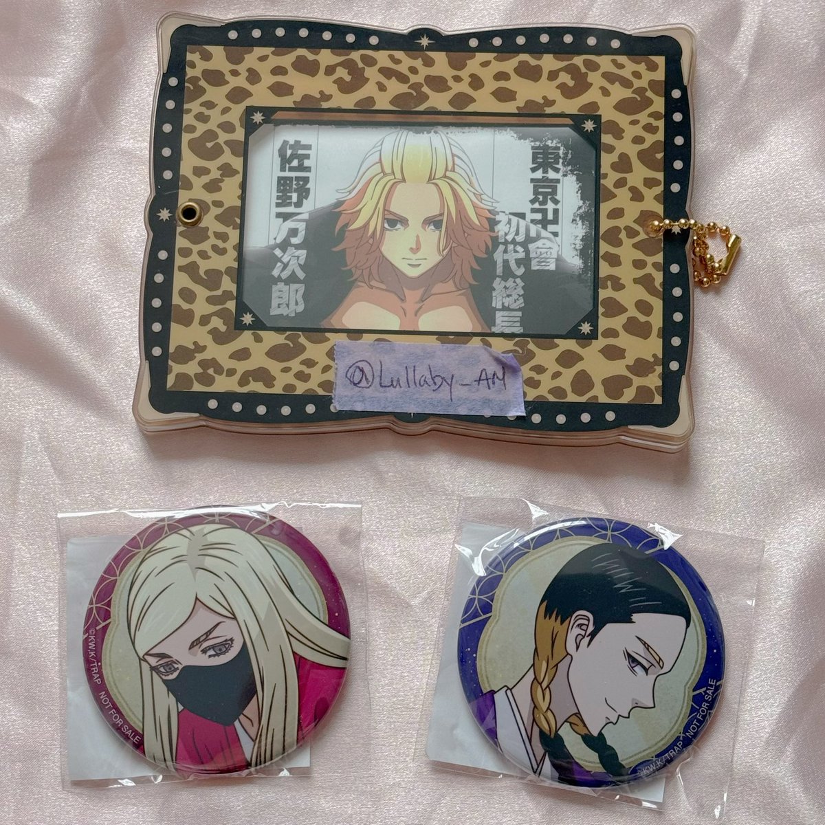 Lullaby_AM tweet media