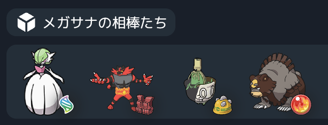 しんく tweet media