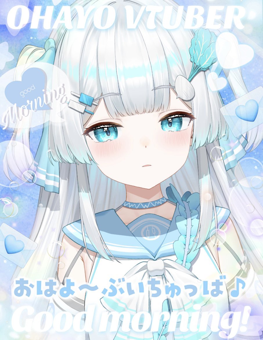 兜りん🦍💎株娘VTuber tweet media