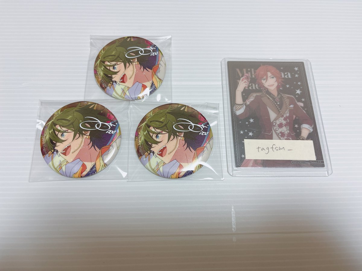 ぽん☪︎*。꙳ tweet media