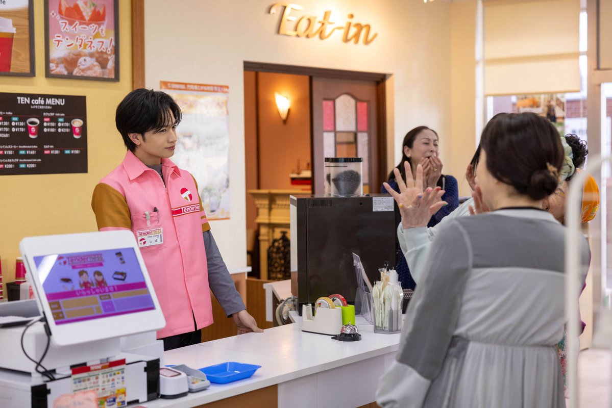 TVガイドWeb【公式】 tweet media