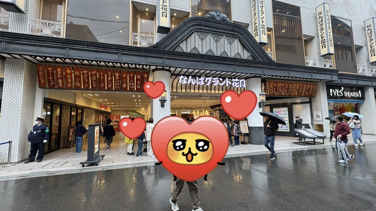 すぱみな❕ tweet media