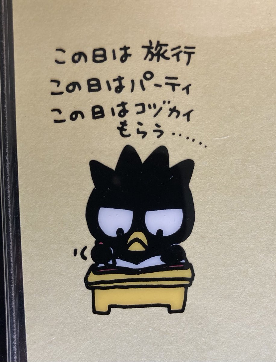 井上・ヒサト キャラクターデザイナー tweet media
