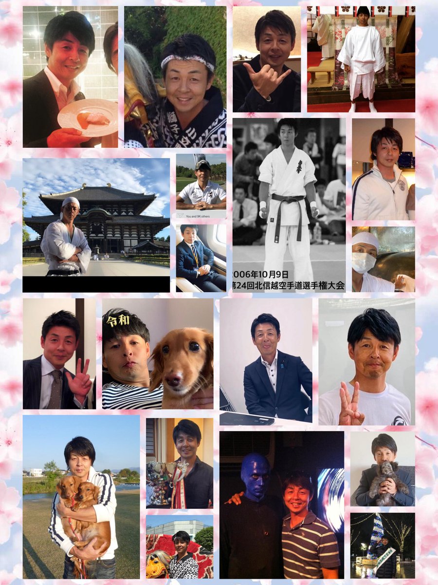 あんこ tweet media