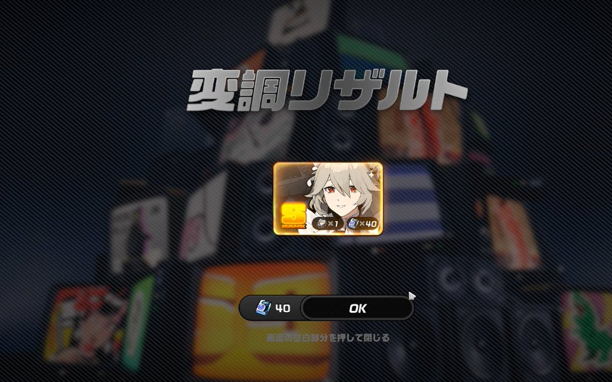 まいぽた tweet media