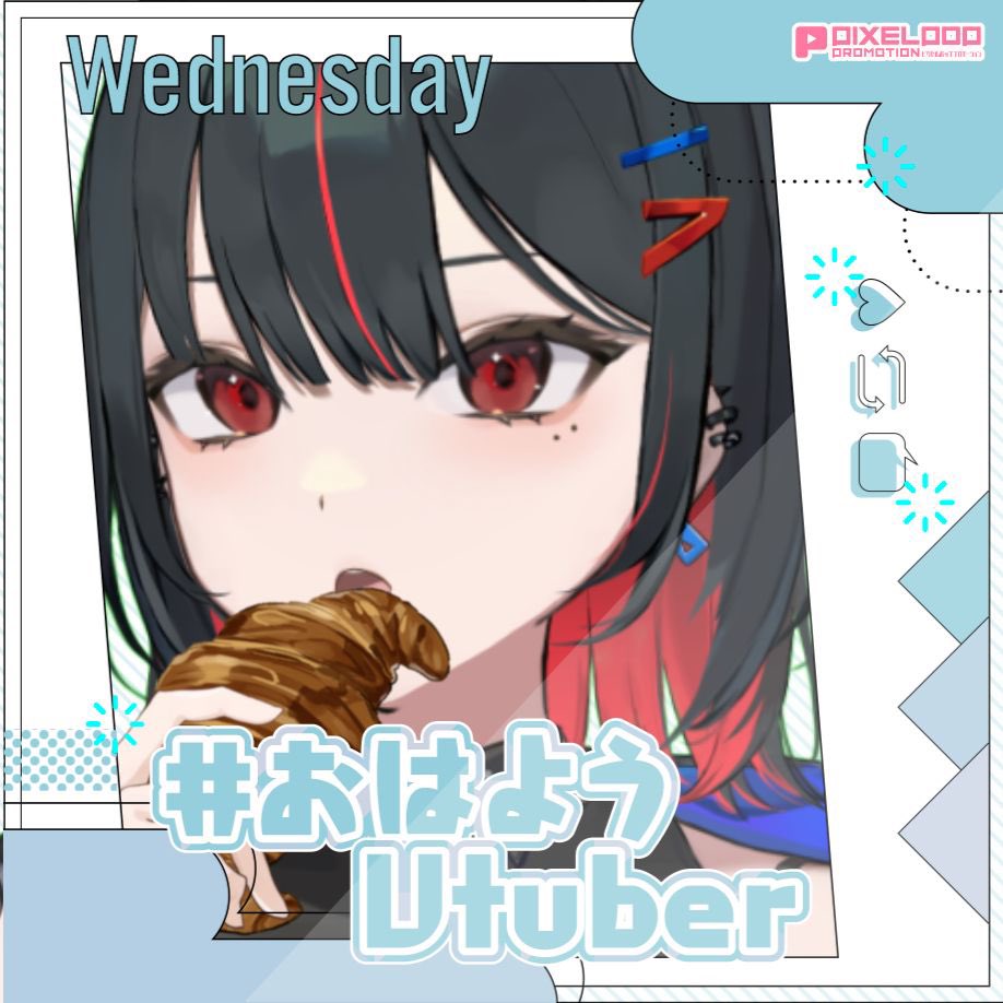 煙火草れまこ🚭5/16れまつり二杯目!! tweet media