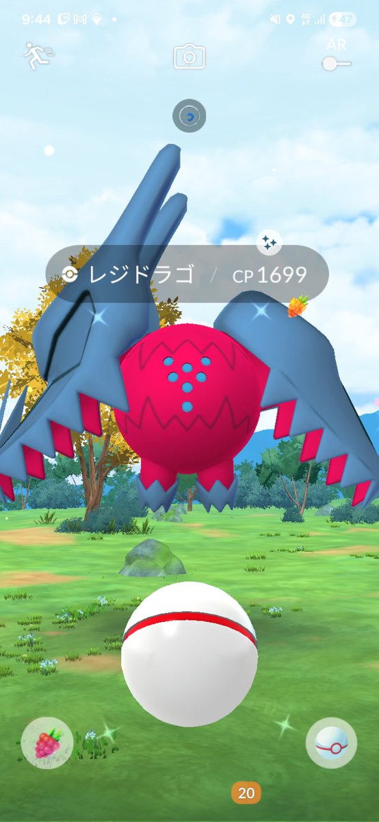 たな Tana tweet media