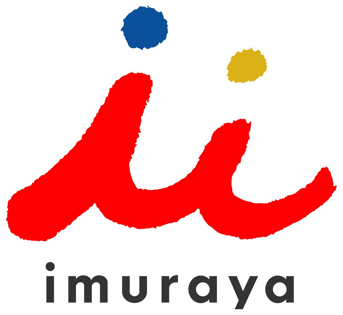 井村屋（株）公式 tweet media