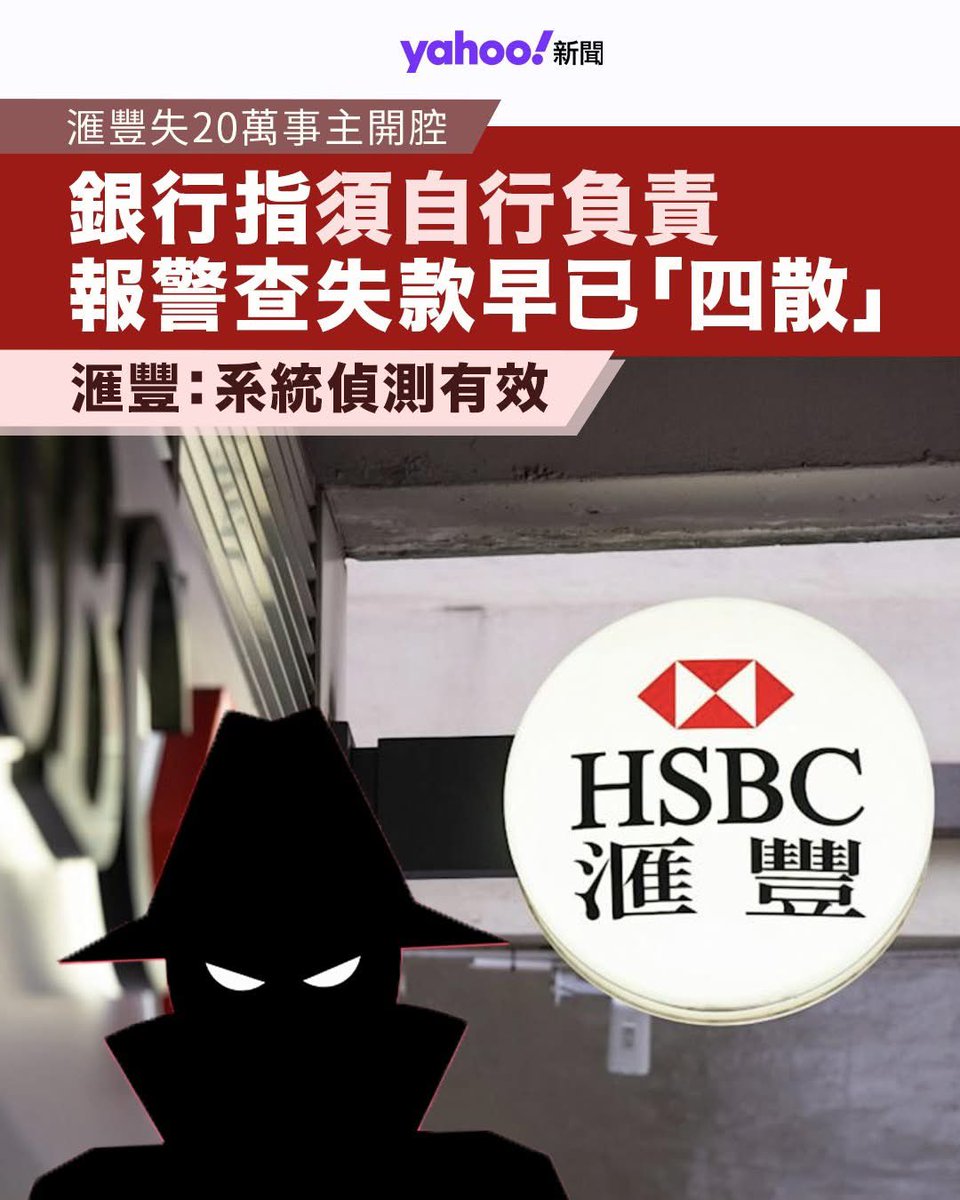 香港/中國新聞-小豬 tweet media