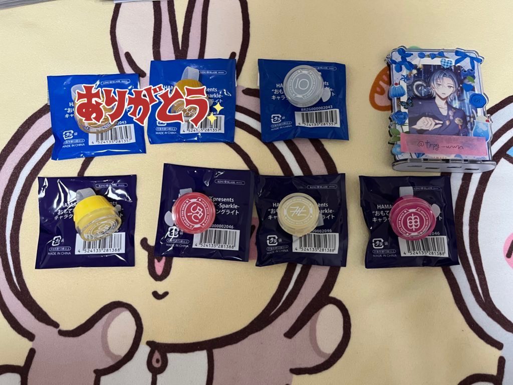 わをん@リトリン必読 tweet media