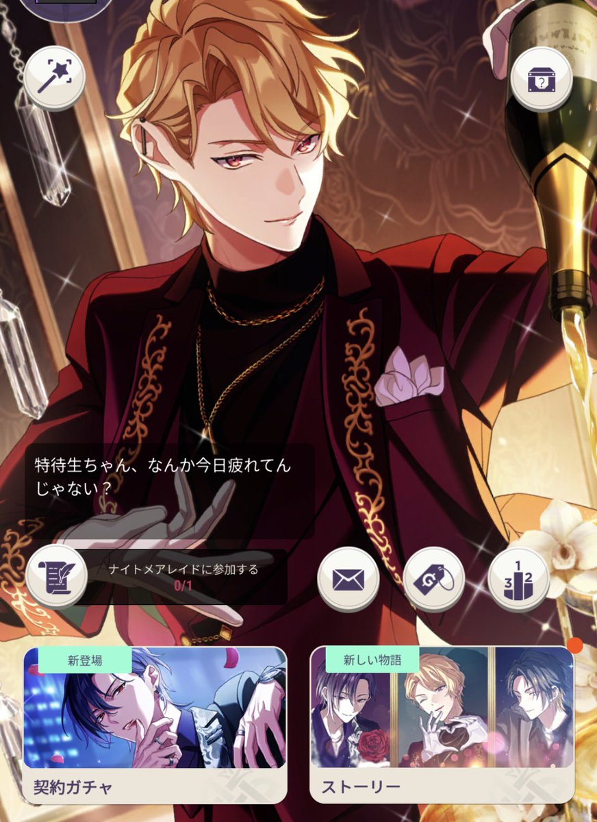 ちゃんぽんめん tweet media