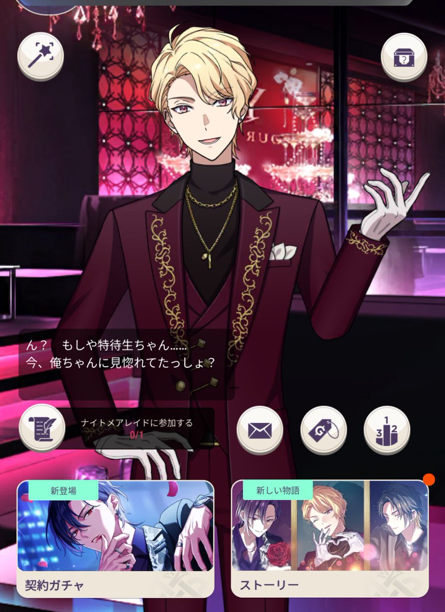 ちゃんぽんめん tweet media