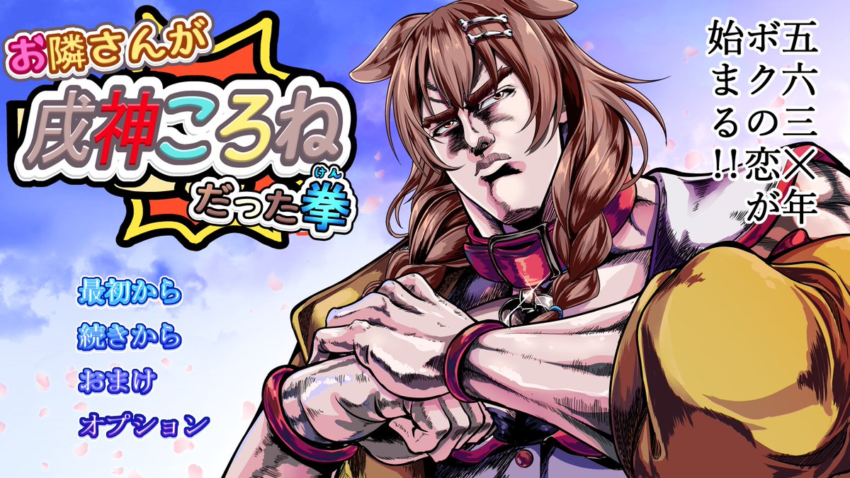 まりっち＠絵描き tweet media