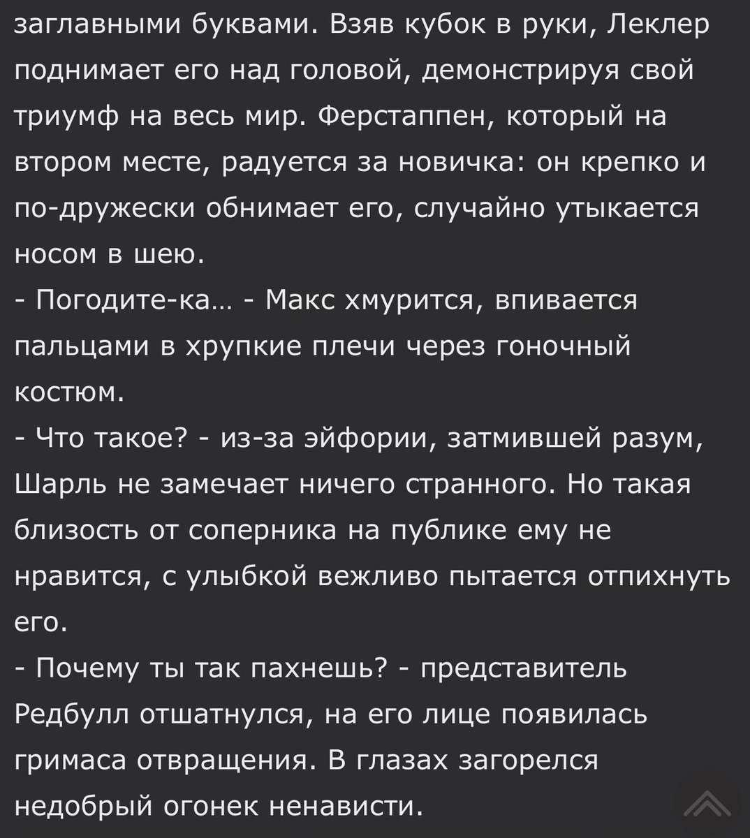 стареющий алкаш артём tweet media