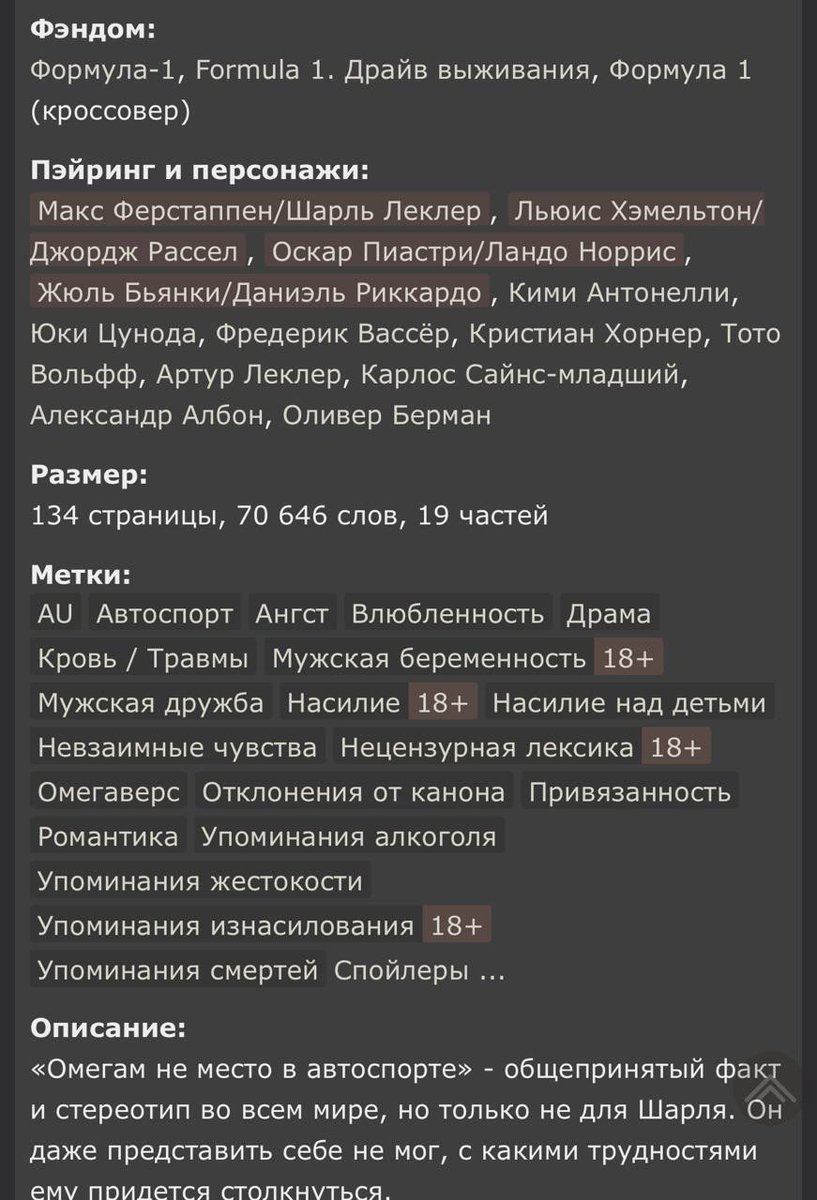стареющий алкаш артём tweet media