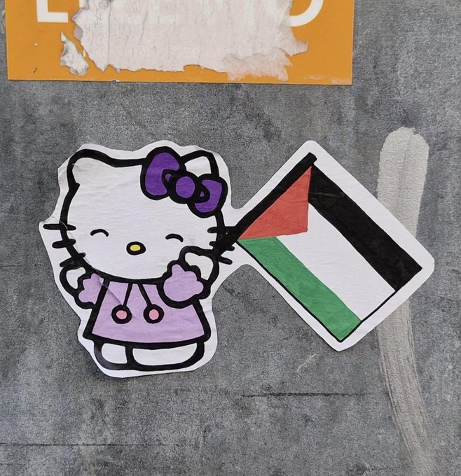 Karina 🇵🇸 🍉 tweet media