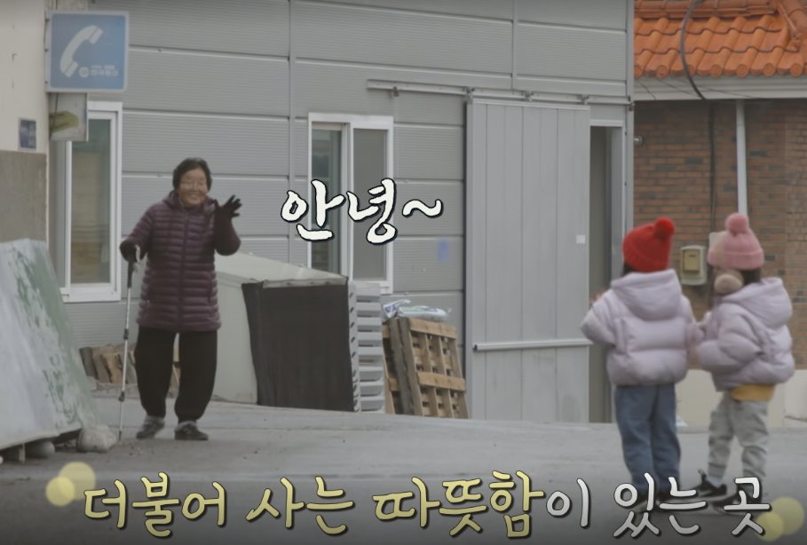 Dear <a href="/BOGUMMY/">박보검</a>, good morning!☀️
Today I had to travel alone, and the traffic was terrible, a long time for a short distance. But the journey felt brief! I turned on Spotify and spent the whole ride listening to your voice. It was great💖🎶
May God’s love be upon you💕🙏
#디나_보검