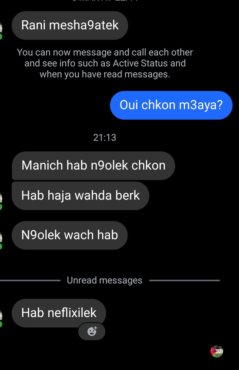 اسمي سارة tweet media