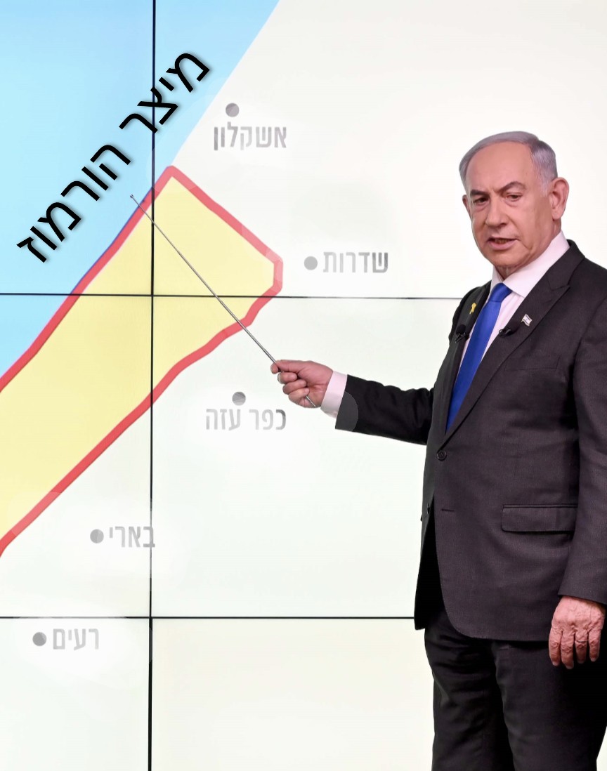 🇮🇱 Zeev Peri tweet media