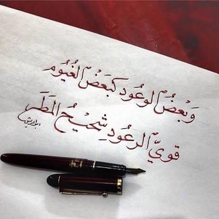 amhjoud's tweet photo. #سيادة_العميد_سيف_بولاد_ابو_بكر https://t.co/6hcICihmPp