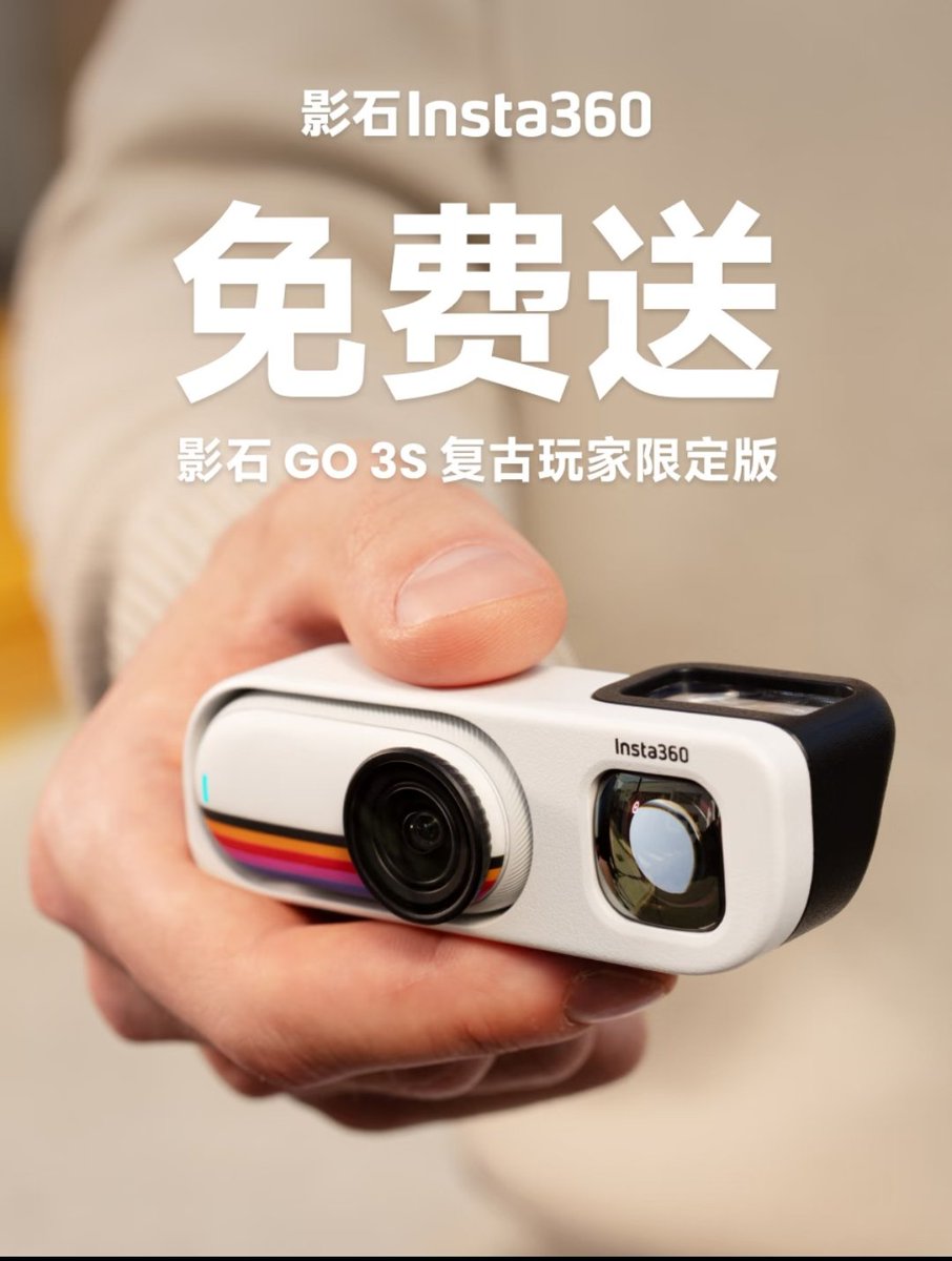 Xdrones Studio🇵🇹 tweet media