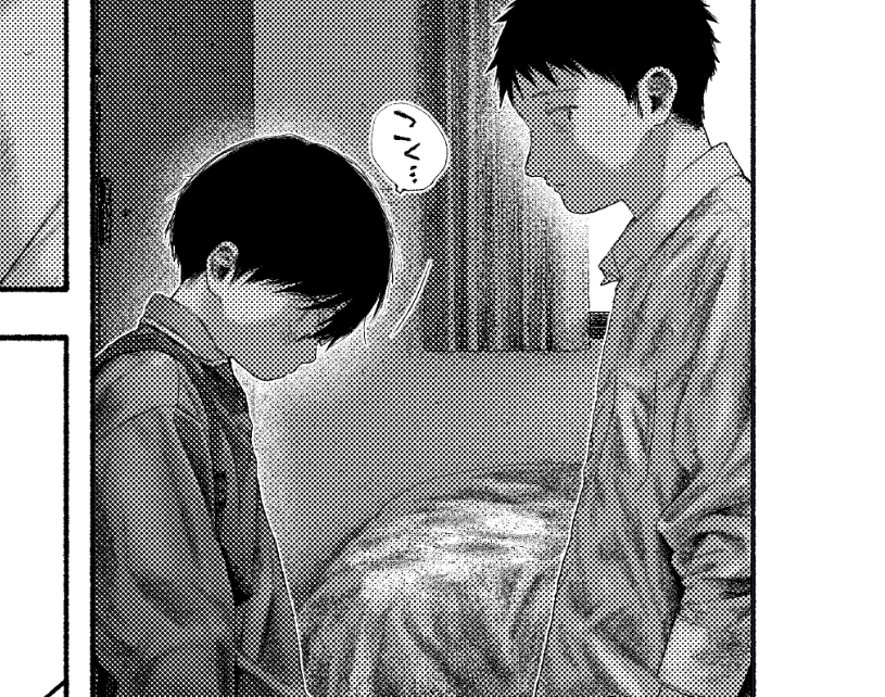 つくね🌇 tweet media