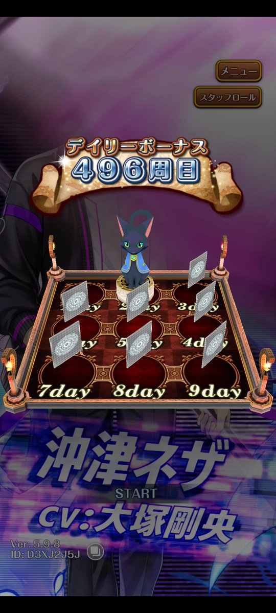 ぺたこ(ひじき)「頭突きさん」HIZIKIN tweet media