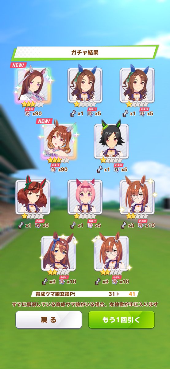 ぴーたん tweet media