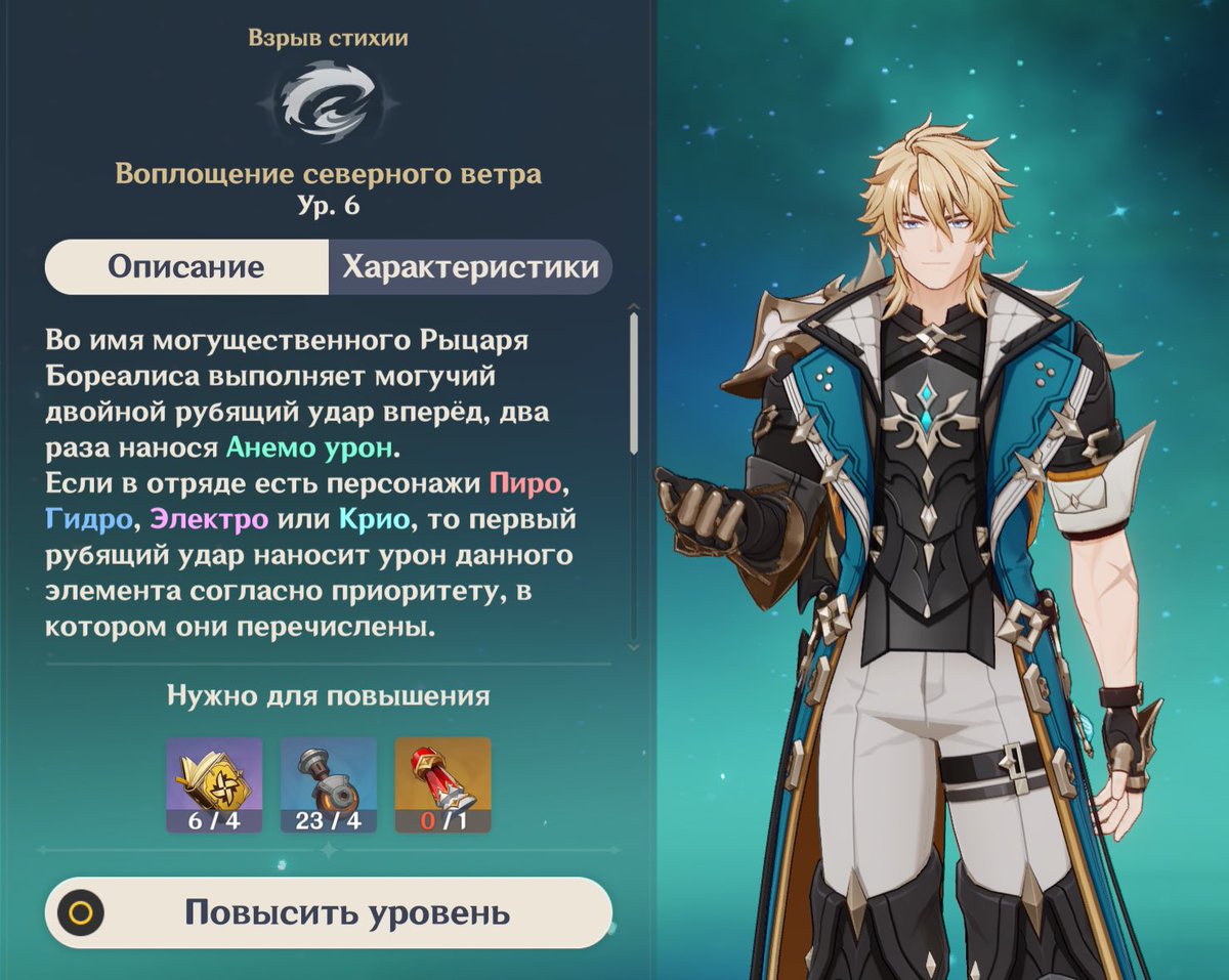 кеюра tweet media