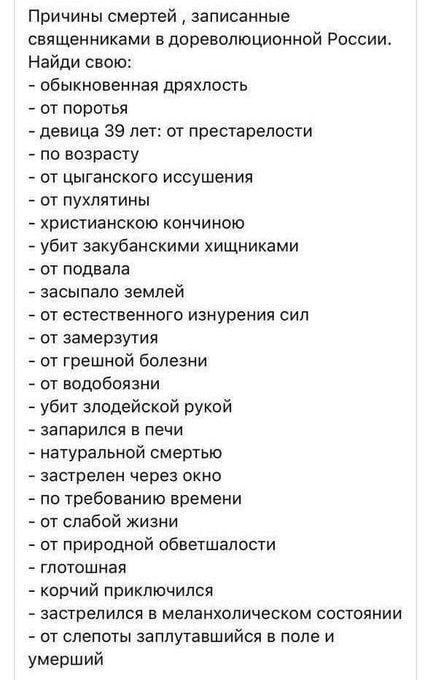 Василий Новиков tweet media