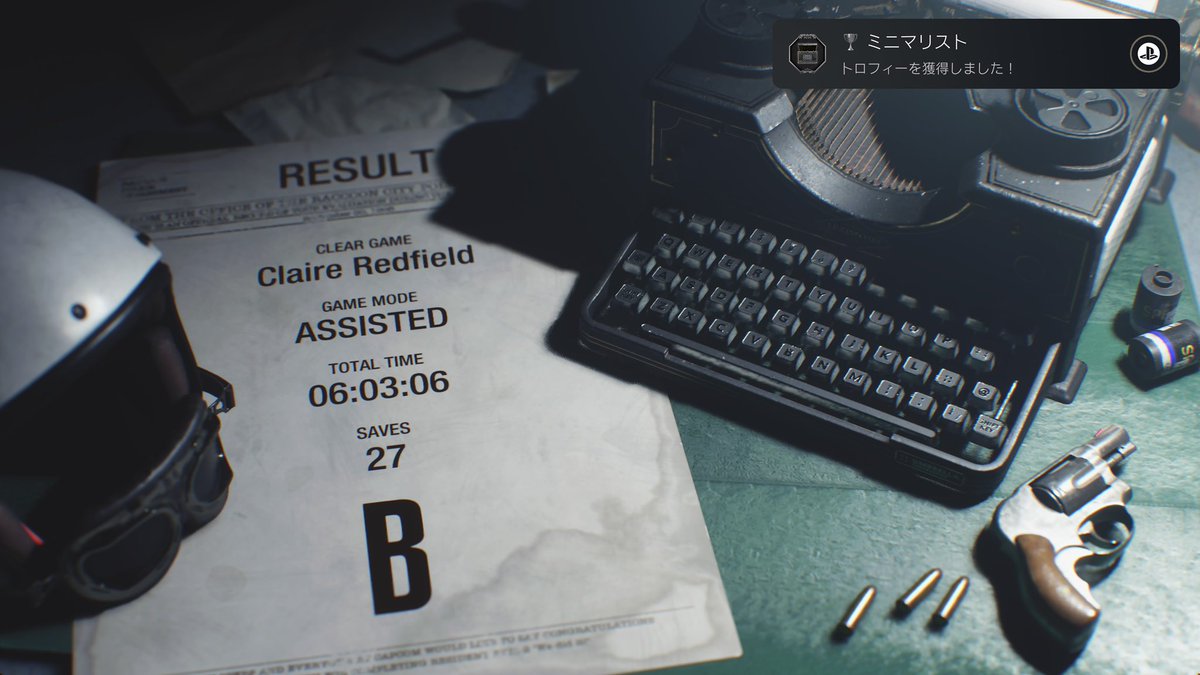 くれあ tweet media