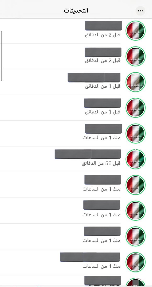 د.غــيــمه 🌼 tweet media