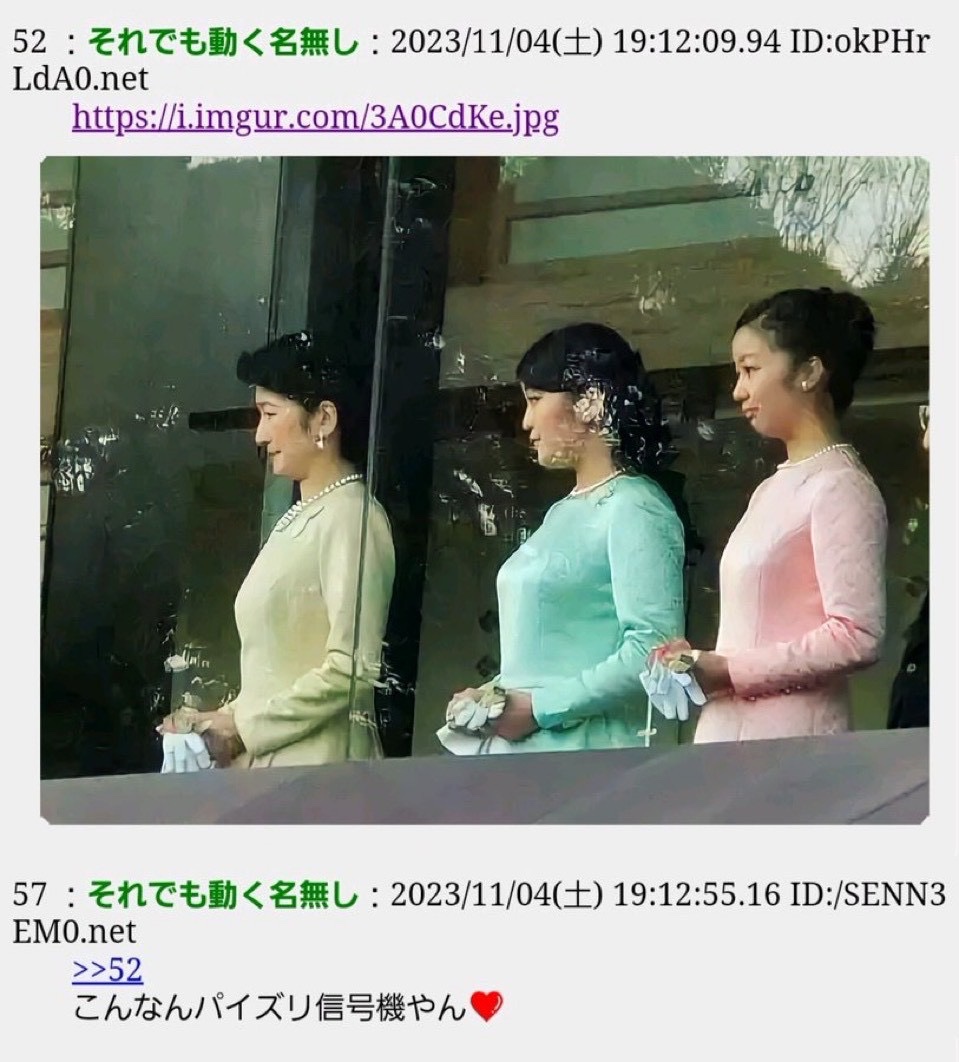 じわじわくるものbot tweet media