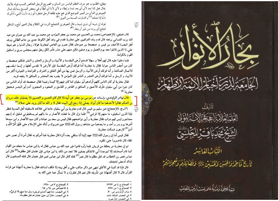 Senior Adv. Angry🇵🇸 tweet media