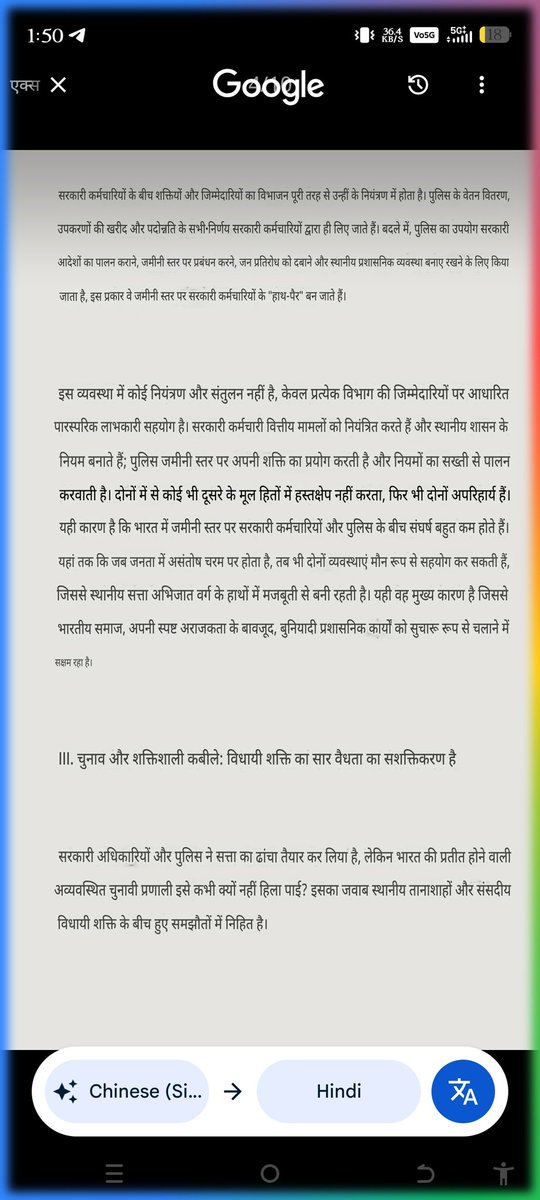 war_343607's tweet photo. More 👇 https://t.co/S71ZKDDnUa