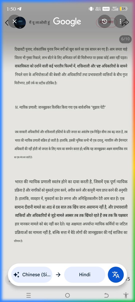 war_343607's tweet photo. More 👇 https://t.co/S71ZKDDnUa