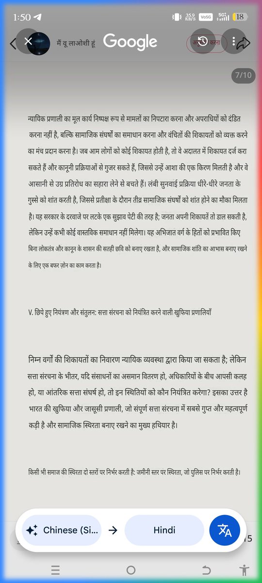 war_343607's tweet photo. More 👇 https://t.co/S71ZKDDnUa