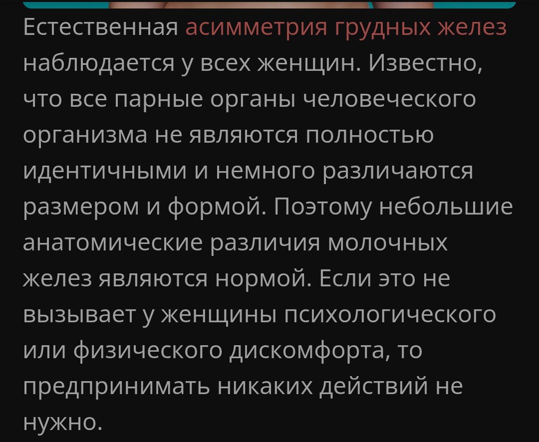 лысинка Хенджина🥝 tweet media