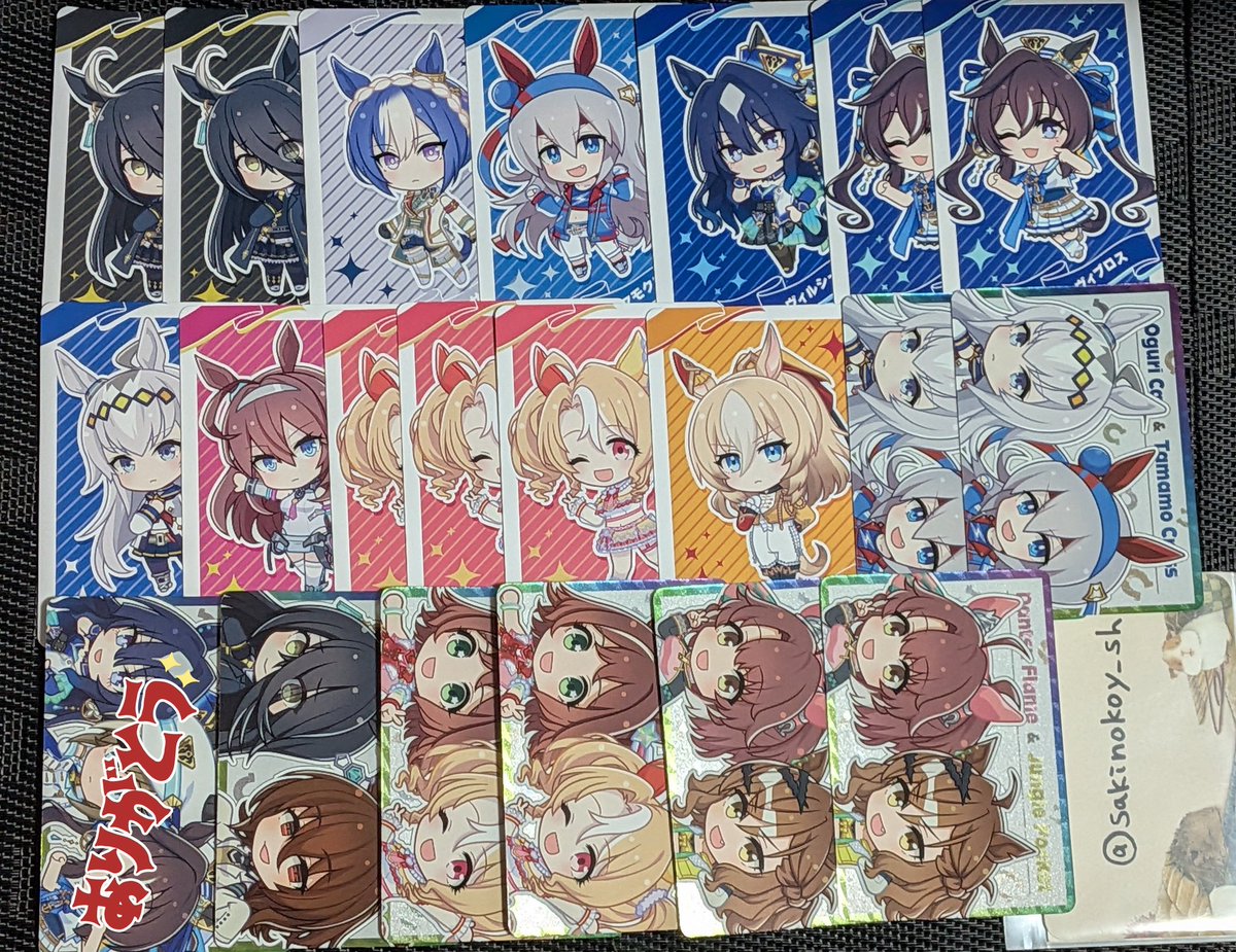 ⛩⛓さささささささきのkoの峠_UM0606_0801_0823🤘l×n0613🤘 tweet media