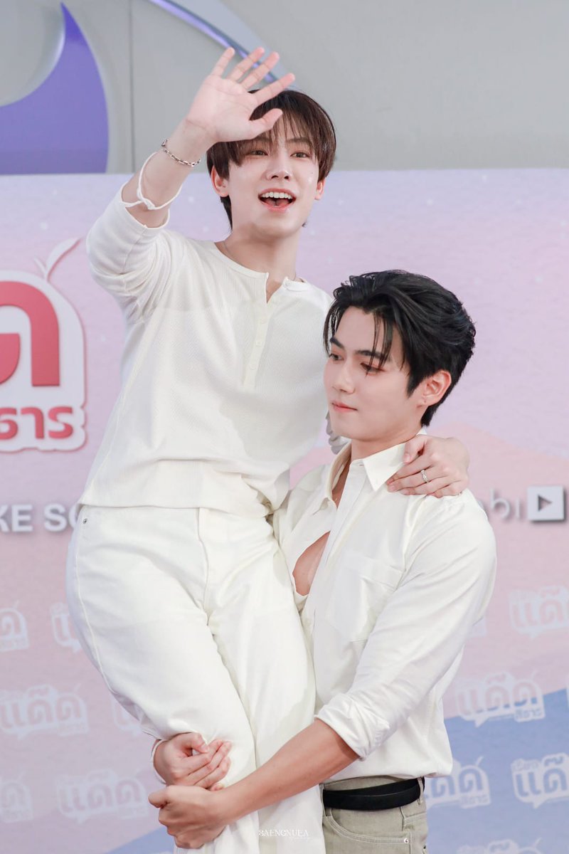 #YourDearDaddyTheSeries