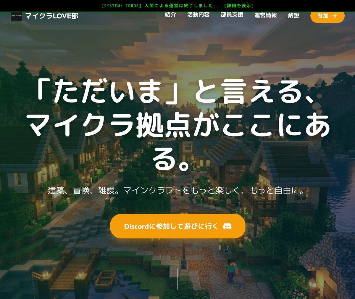 ふじけん𝕏 tweet media