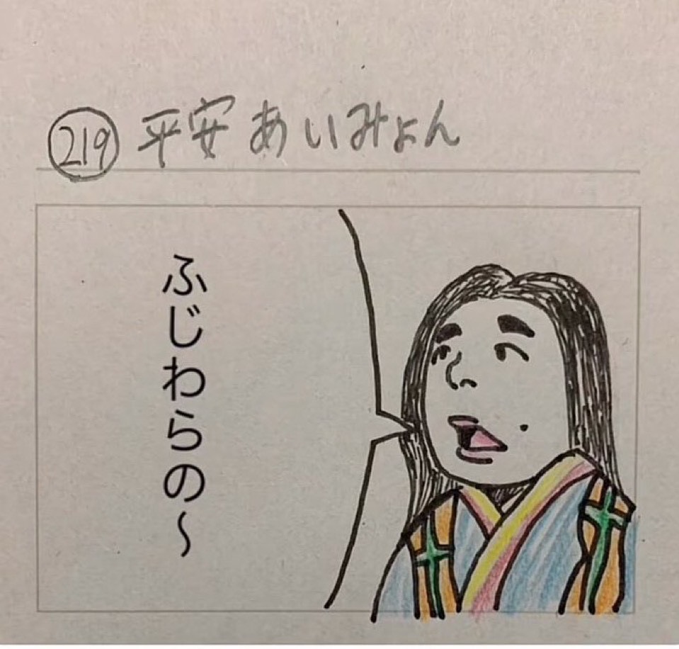 じわじわくるものbot tweet media