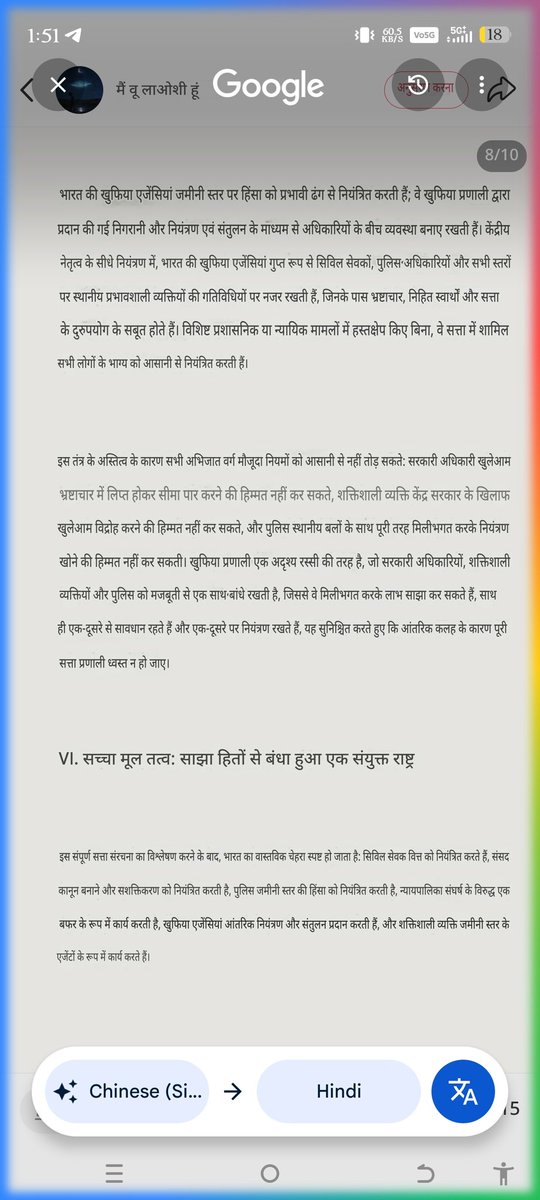 war_343607's tweet photo. What is your opinion. https://t.co/rK7nAWVSfI