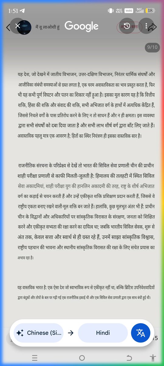 war_343607's tweet photo. What is your opinion. https://t.co/rK7nAWVSfI