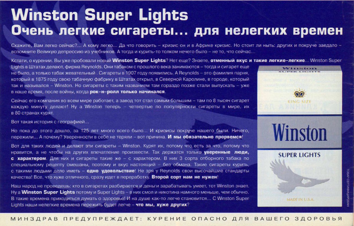 Alexander Kulikov tweet media